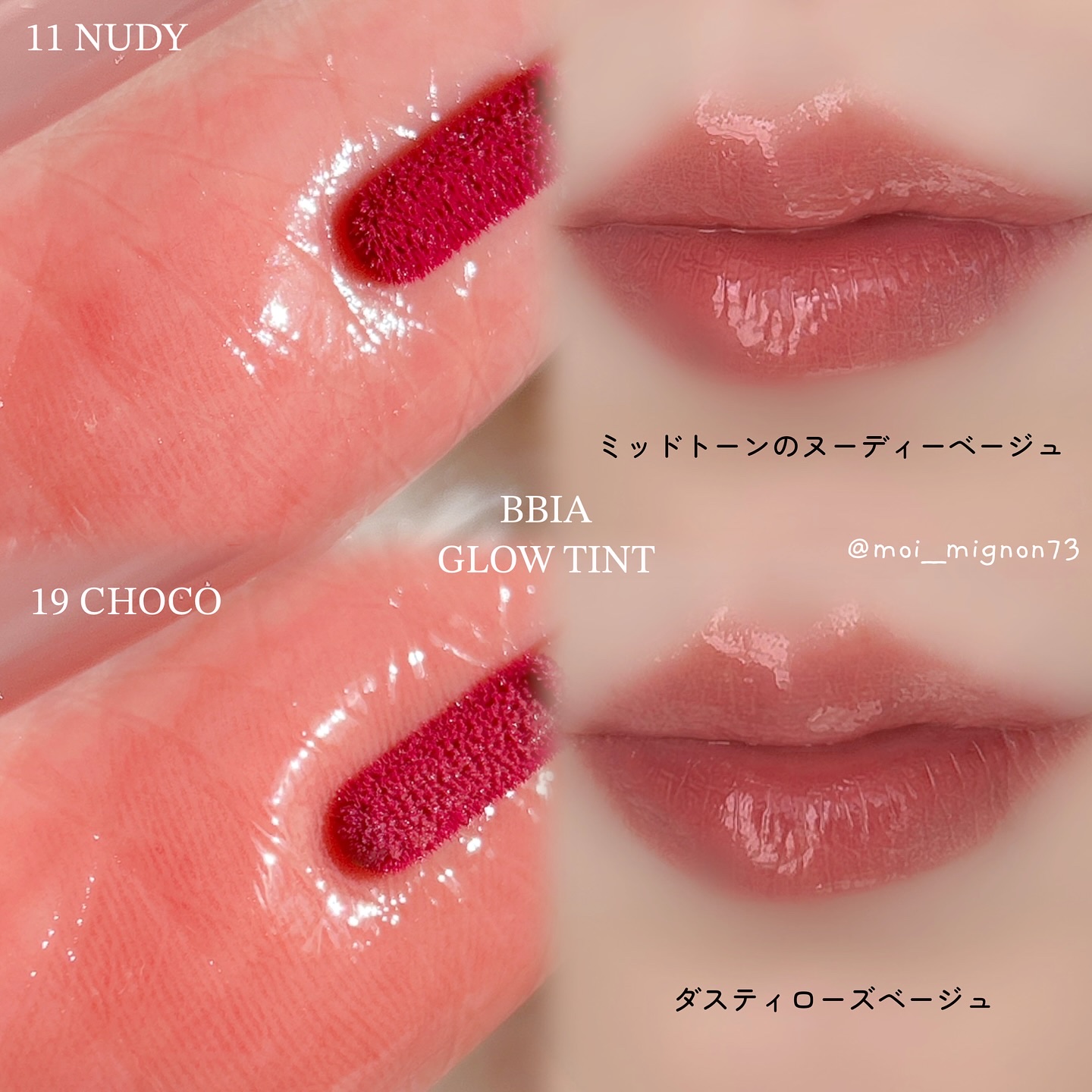 ラストオート ジェルアイライナー/BBIA/ジェルアイライナーを使ったクチコミ（2枚目）