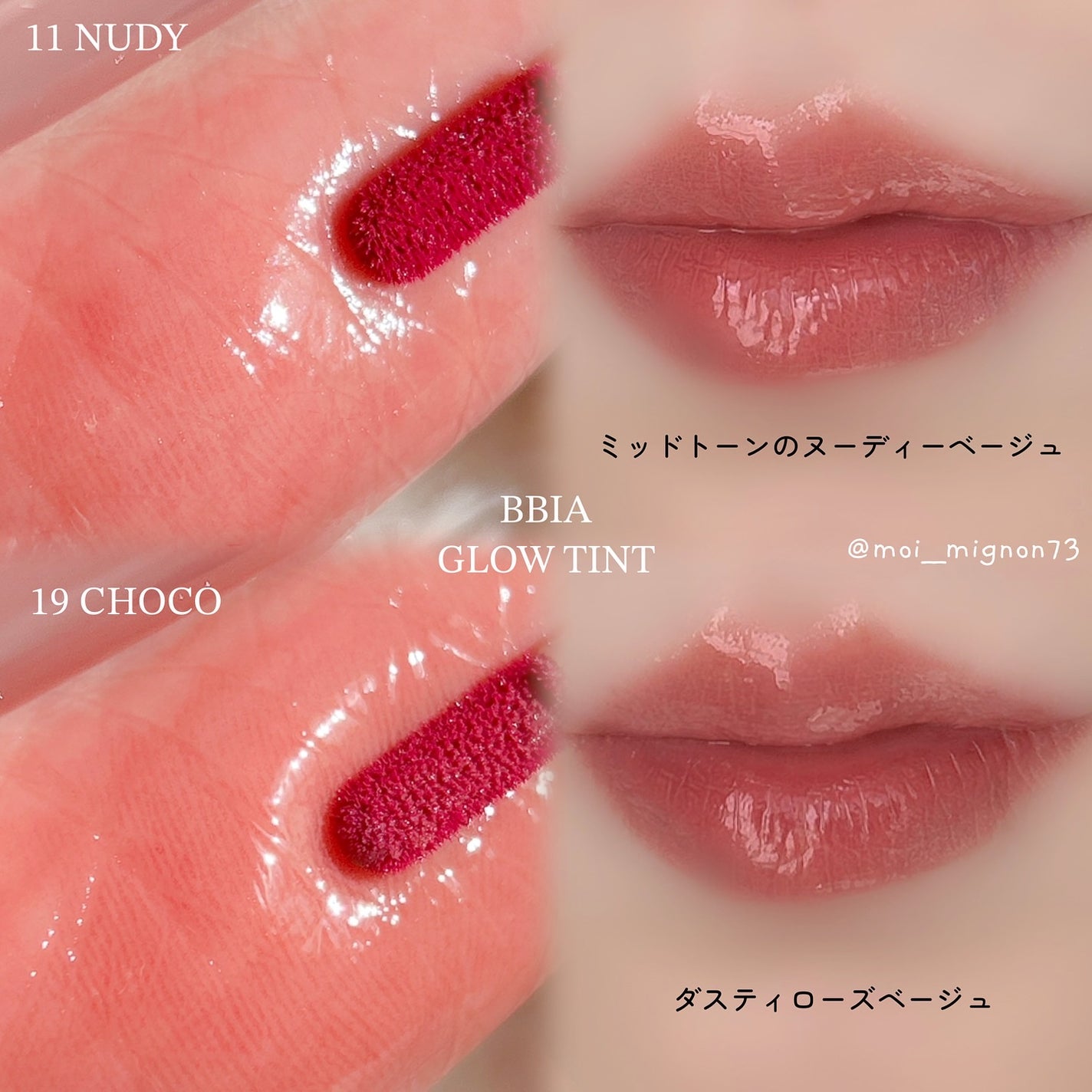 ラストオート ジェルアイライナー/BBIA/ジェルアイライナーを使ったクチコミ(2枚目)