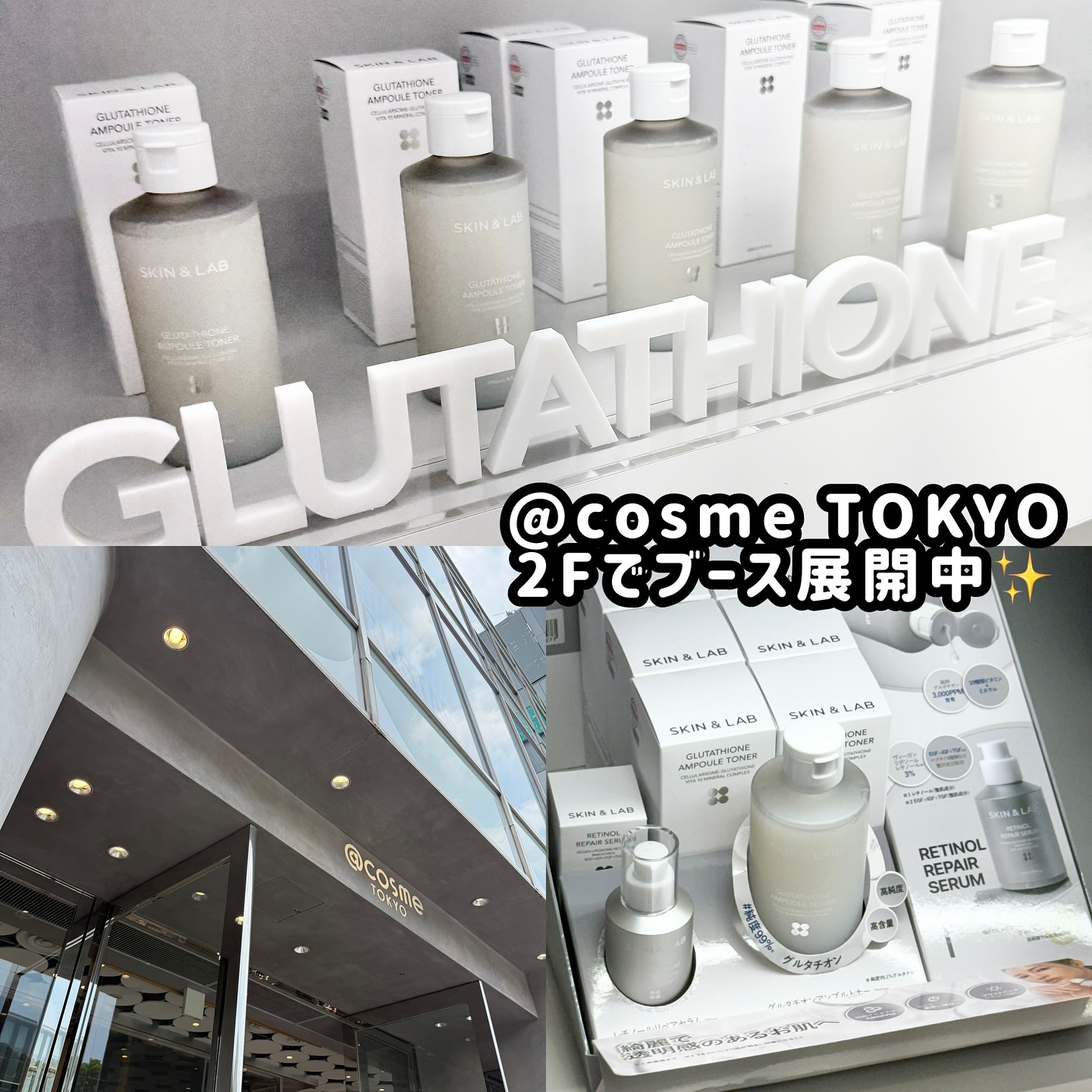 グルタチオンアンプルトナー/SKIN&LAB/化粧水を使ったクチコミ（3枚目）