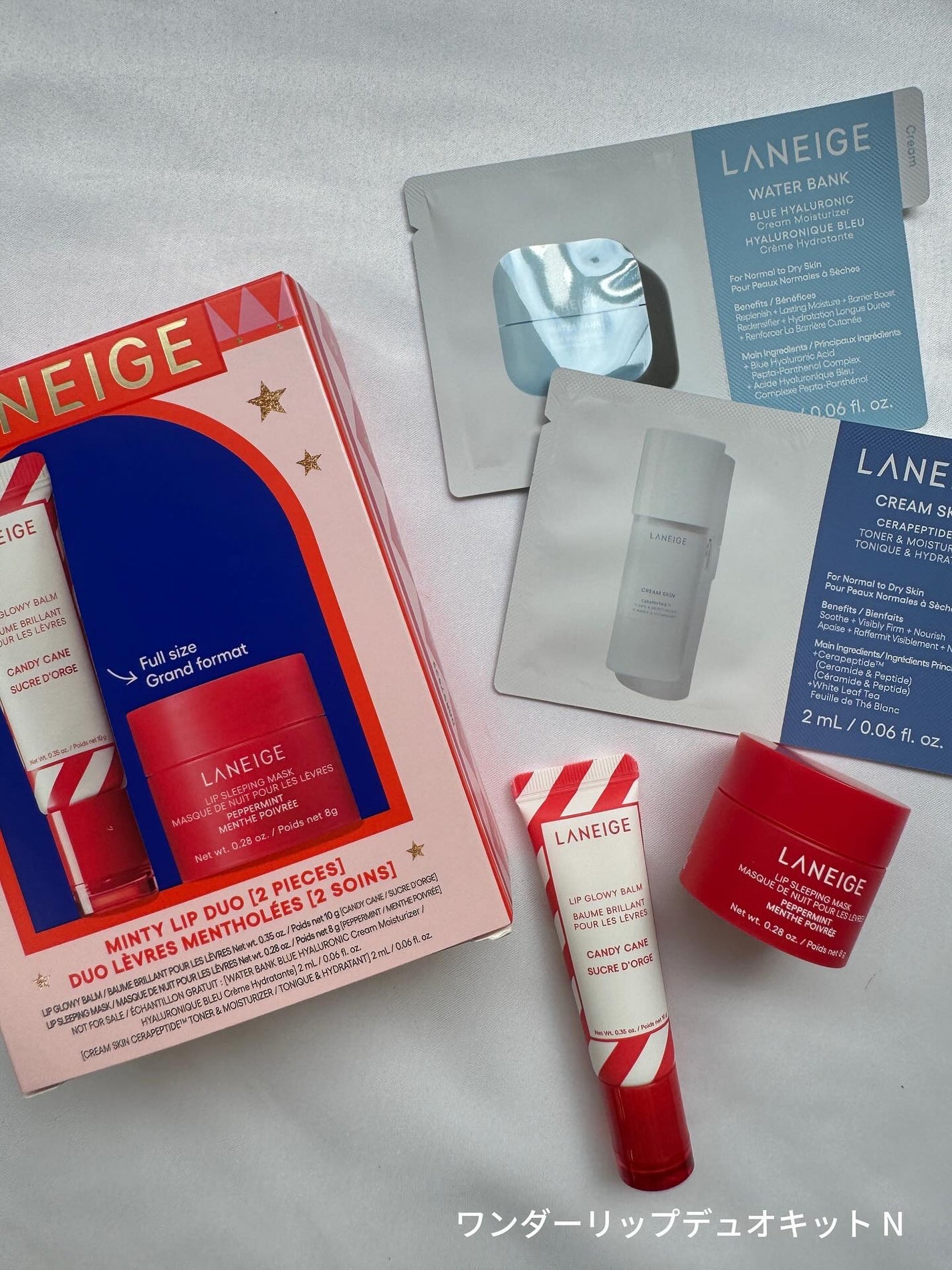 リップグロウィバーム ミニキット N/LANEIGE/リップケアを使ったクチコミ(5枚目)