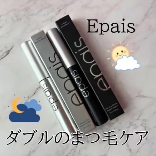 アイラッシュエッセンシャルセラム/epais/まつげ美容液を使ったクチコミ（1枚目）