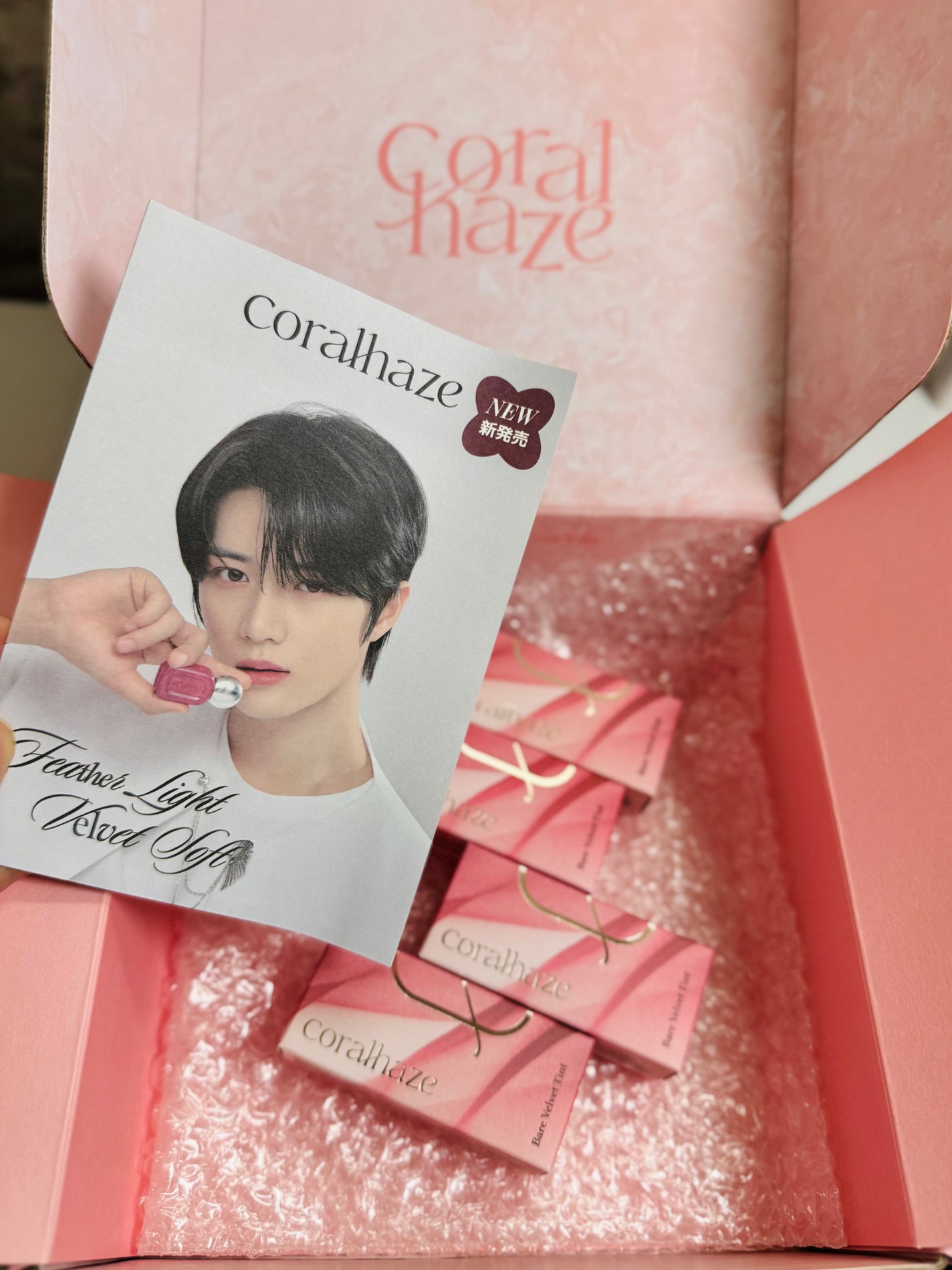 ベア ベルベット ティント/Coralhaze/リップティントを使ったクチコミ(7枚目)