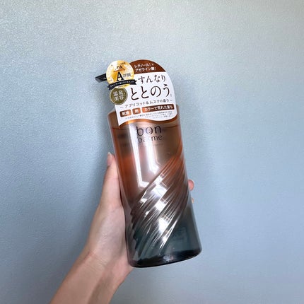 ボンリペア シャンプー/トリートメント/bonparme/シャンプー・コンディショナーを使ったクチコミ(1枚目)