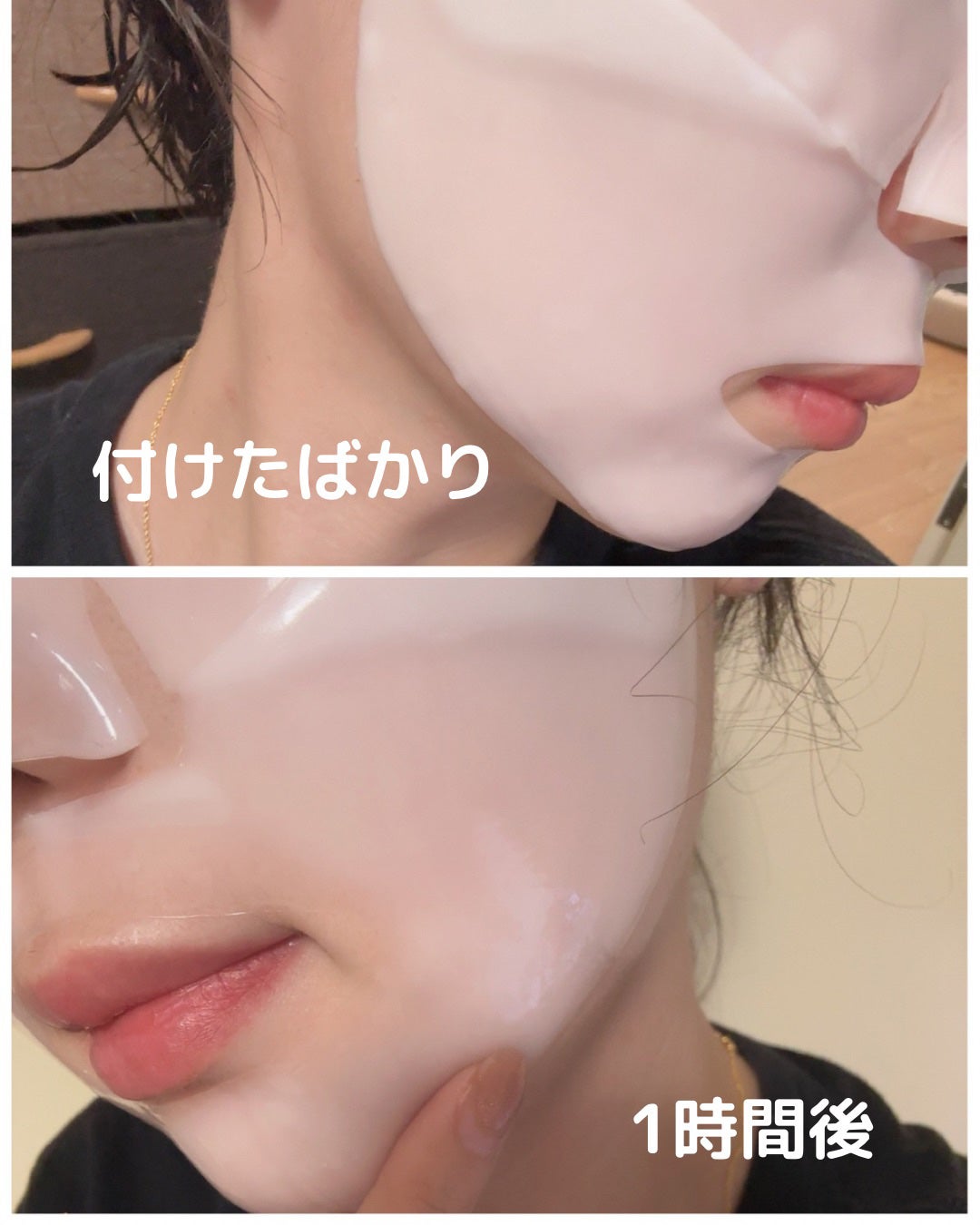 KC SKIN モイストリペアセラムマスク/KC SKIN – Kristen Claire/シートマスク・パックを使ったクチコミ(2枚目)