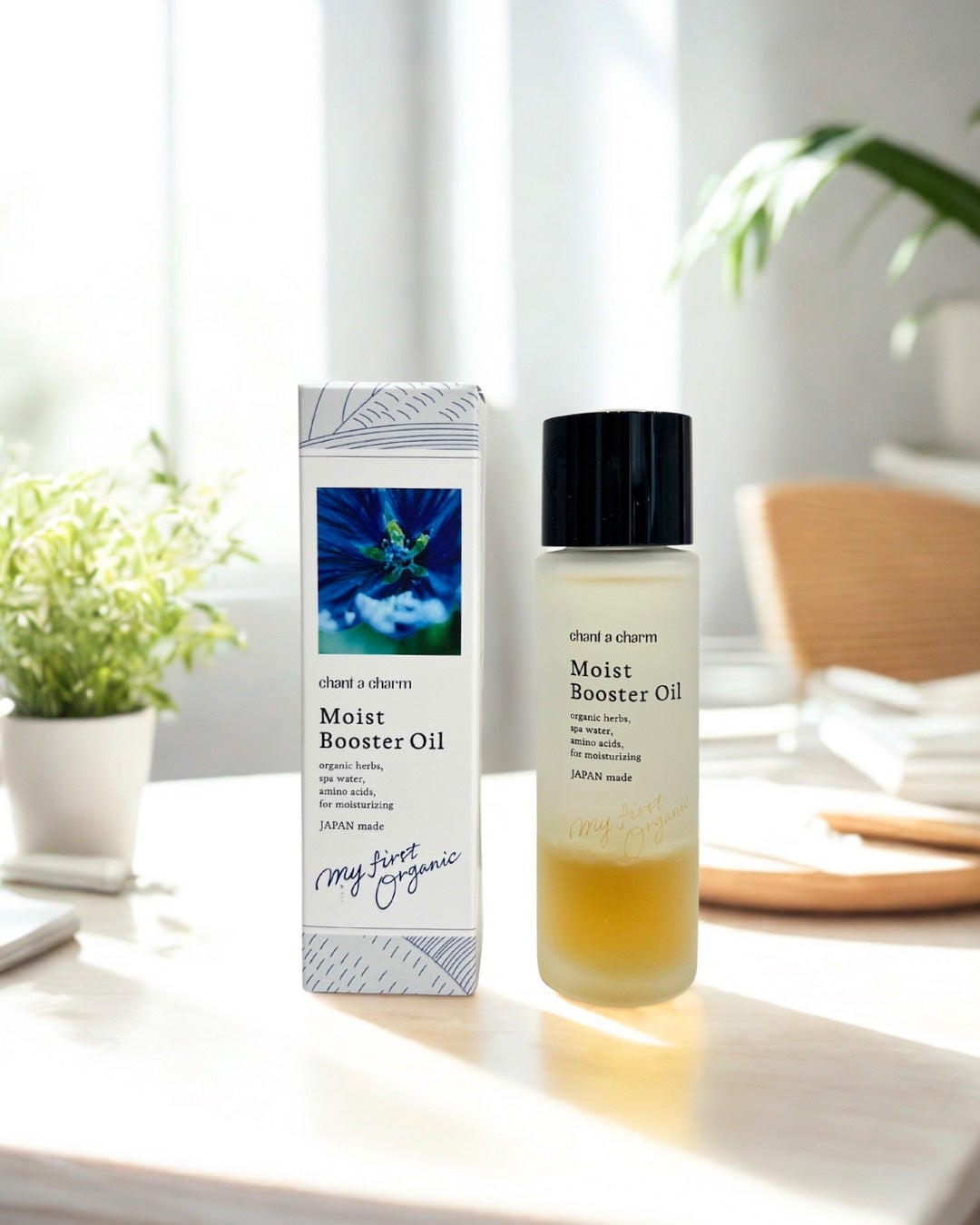 ディープモイストオイル/chant a charm /ブースター・導入液を使ったクチコミ(1枚目)