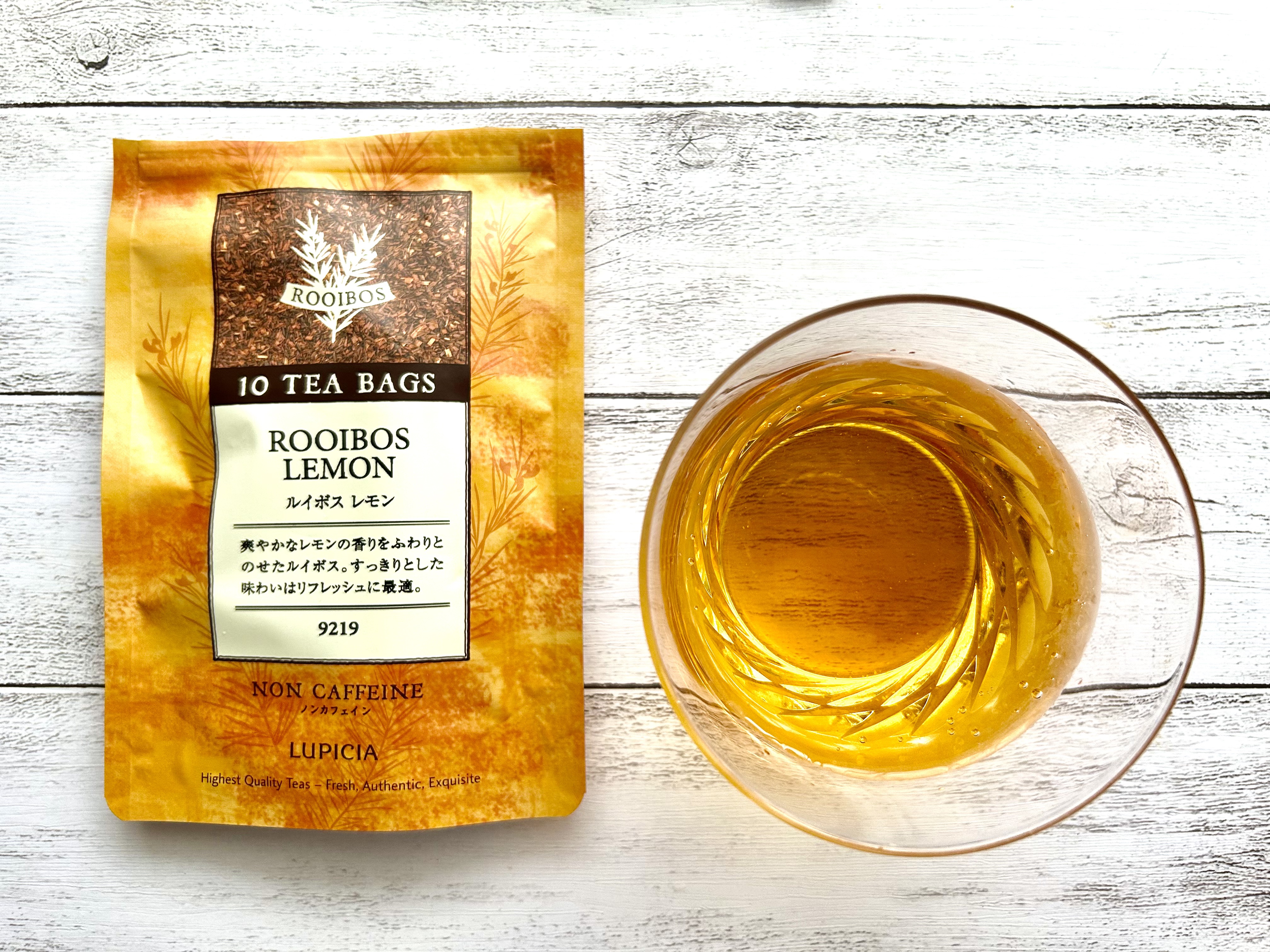 ルイボスティー/LUPICIA/ドリンクを使ったクチコミ（1枚目）