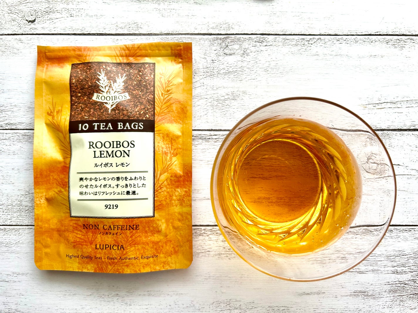 ルイボスティー/LUPICIA/ドリンクを使ったクチコミ(1枚目)