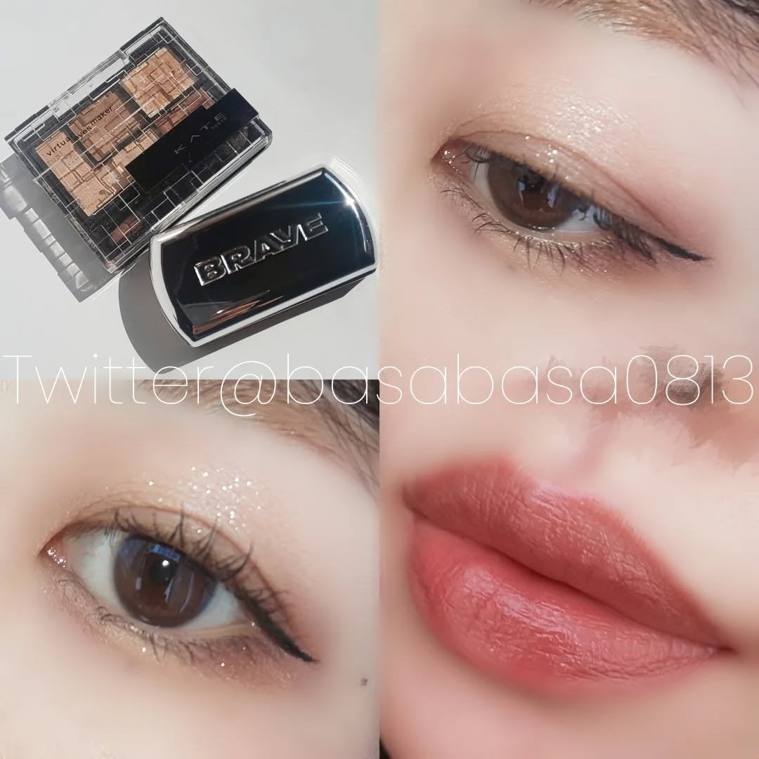 バーチャルアイズメイカー/KATE/アイシャドウパレットを使ったクチコミ(1枚目)