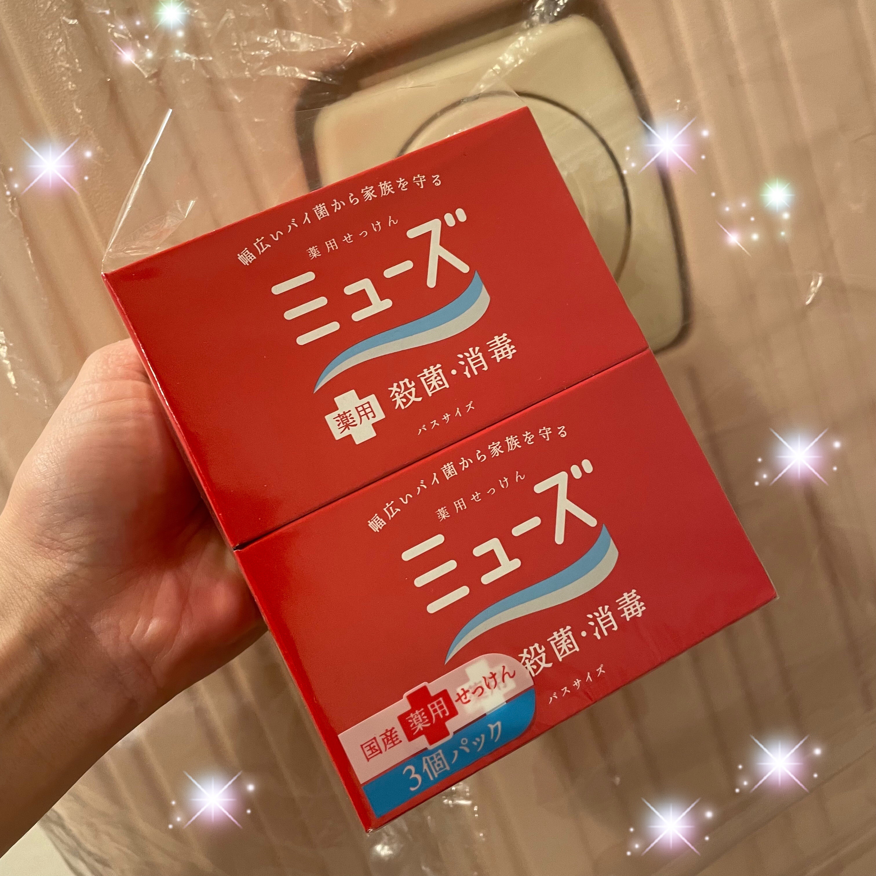 薬用石鹸 ミューズ(固形)/ミューズ/ボディ石鹸を使ったクチコミ（1枚目）