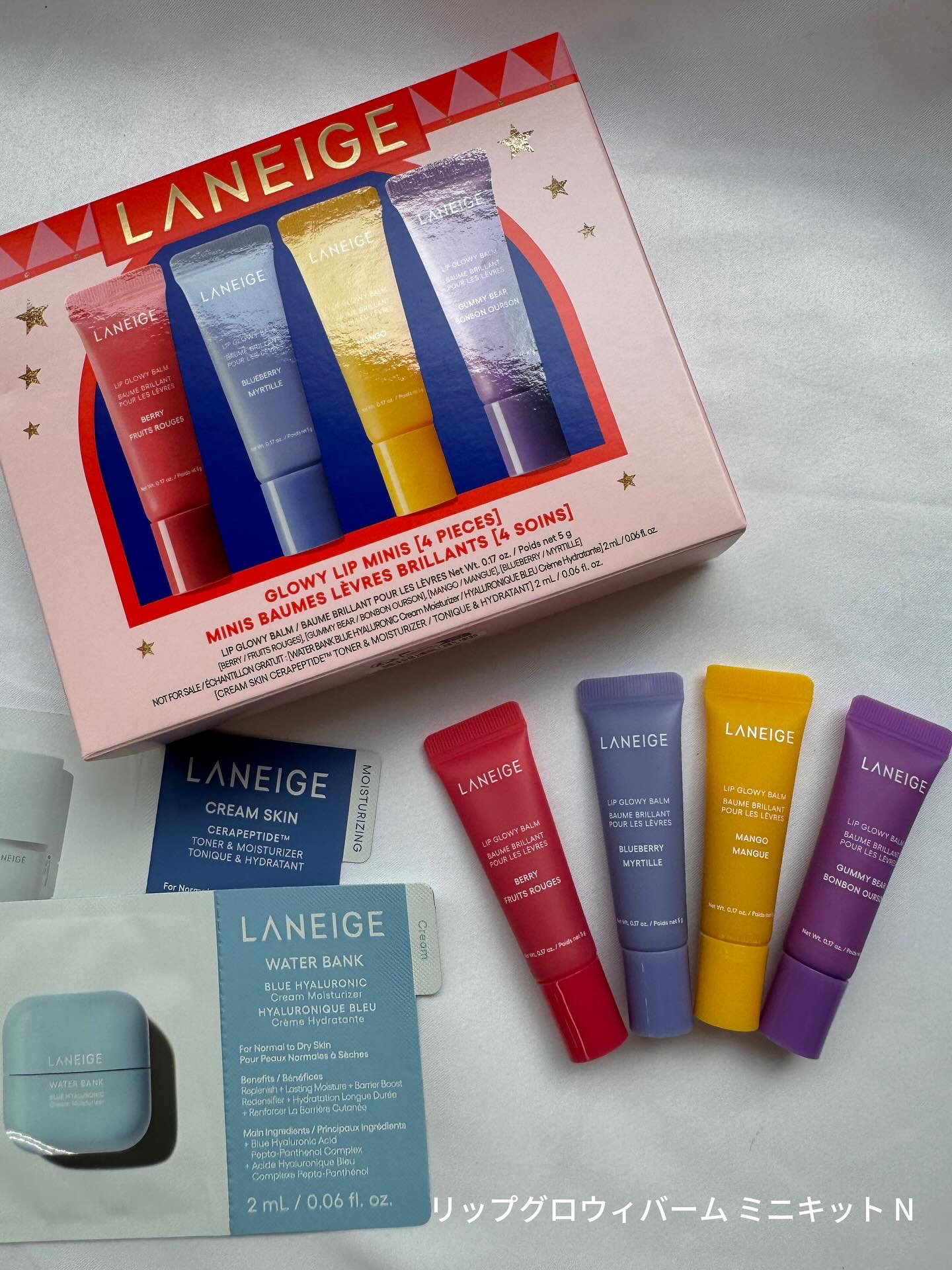 ワンダーリップデュオキット N/LANEIGE/その他キットセットを使ったクチコミ（3枚目）