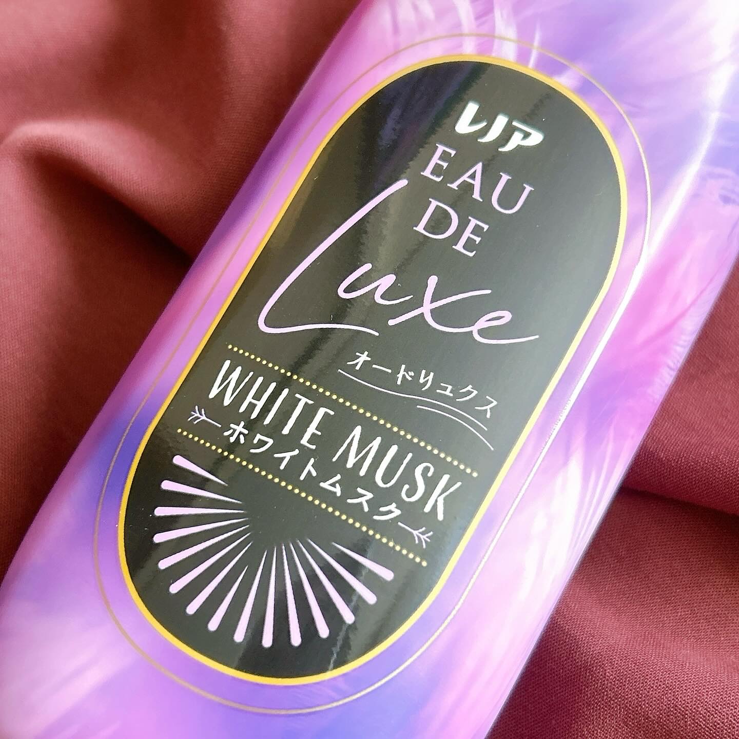 レノア オードリュクス　ホワイトムスクの香り/レノア/柔軟剤を使ったクチコミ（2枚目）