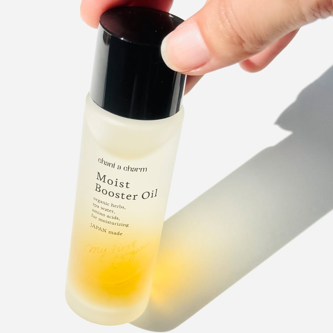 ディープモイストオイル/chant a charm /ブースター・導入液を使ったクチコミ（2枚目）