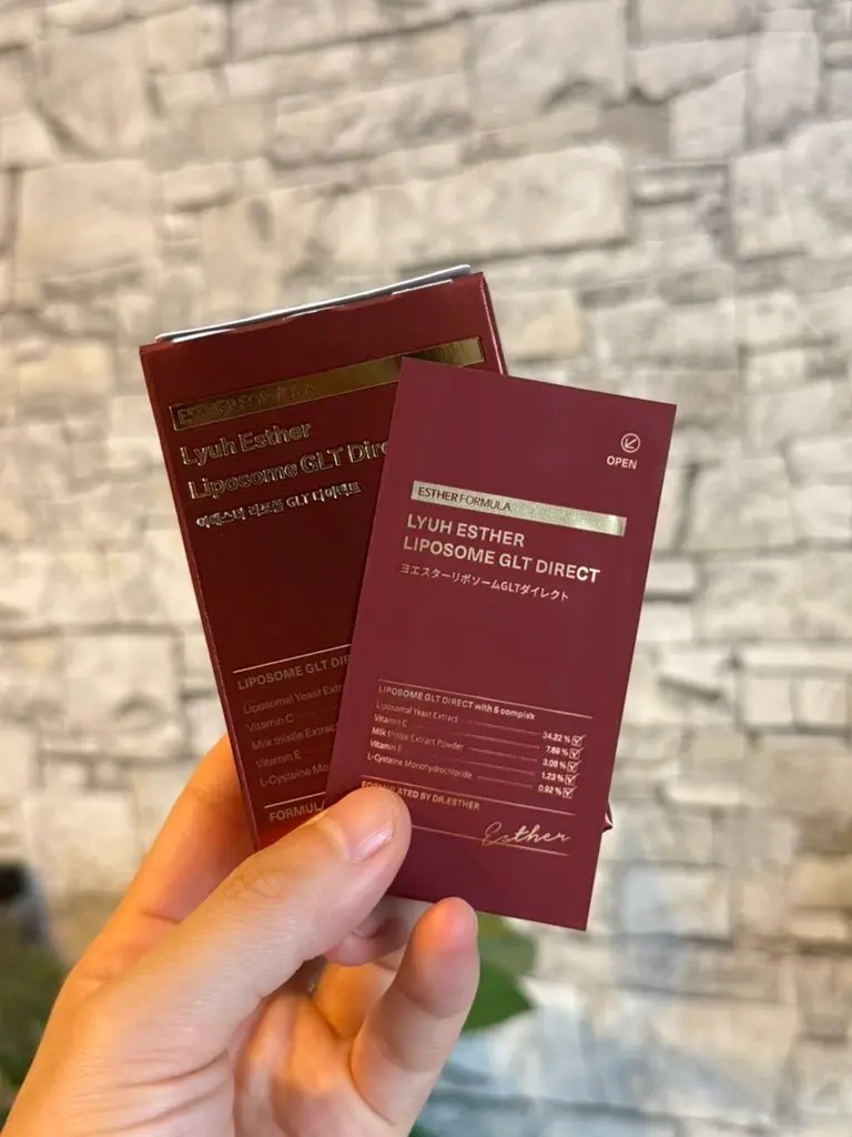 貼るグルタチオンで有名なエスターフォーミュラのグルタチオンサプリフィルム😳

持ち運び便利で上顎に貼って使うんだよ🫣

すっきり飲みやすいレモン風味で
無理なく続けられそう✨

#pr