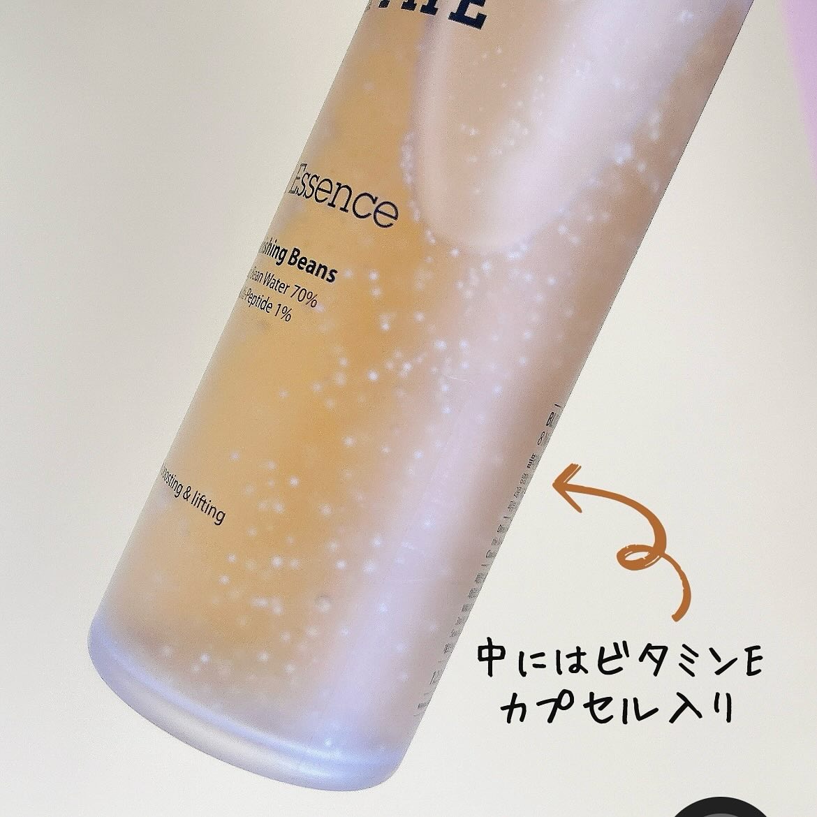 Pressed Serum Tundra chaga/BLITHE/美容液を使ったクチコミ（3枚目）