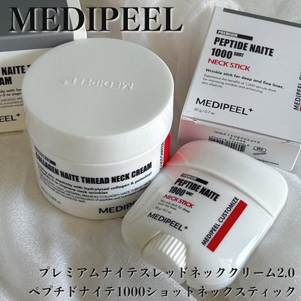 プレミアムナイテ スレッドネッククリーム/MEDIPEEL/ネック・デコルテケアを使ったクチコミ(1枚目)