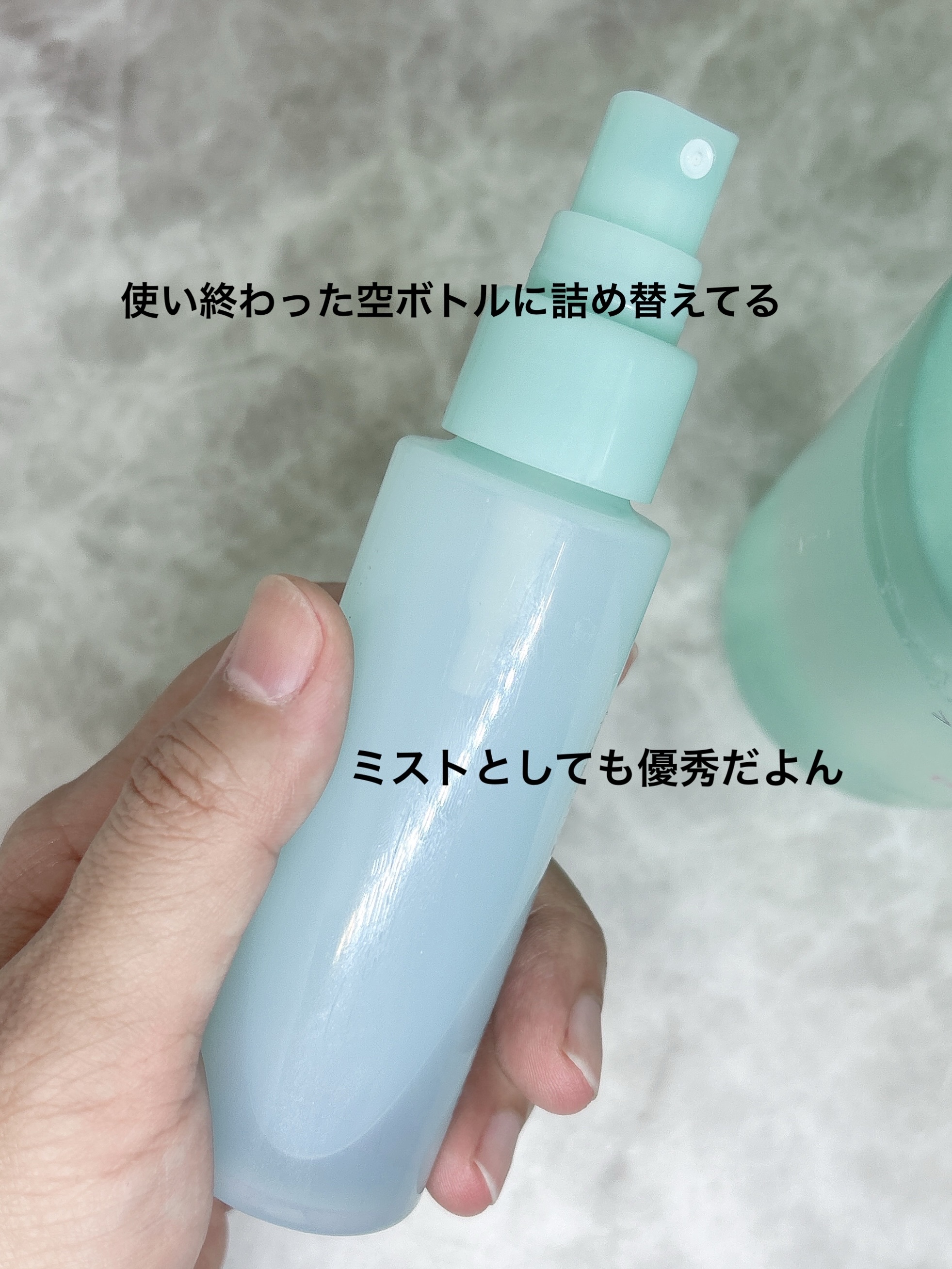 ティーツリーシカスージングトナー/BRING GREEN/化粧水を使ったクチコミ（3枚目）