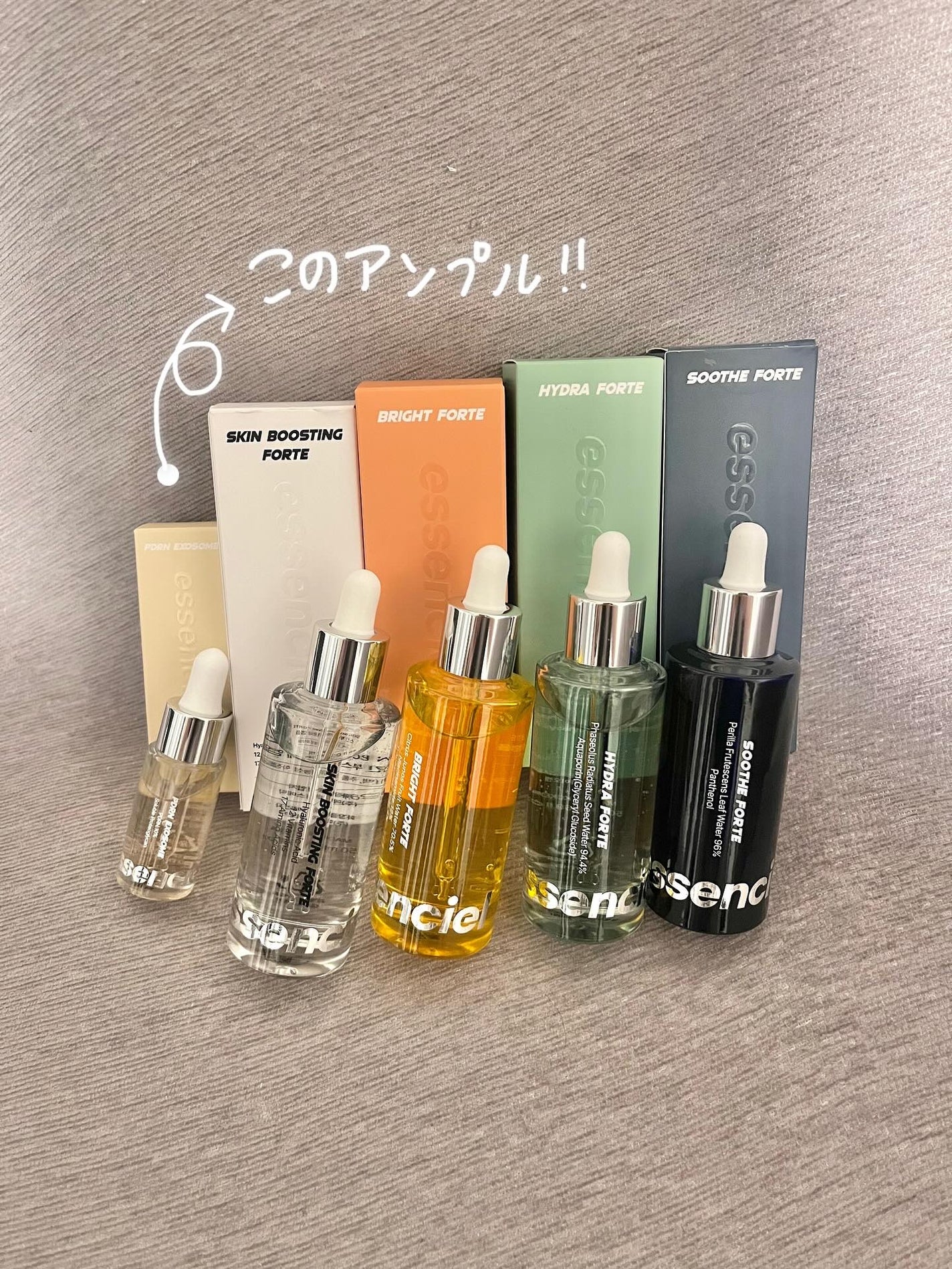 スワン✧*。 on LIPS 「essencielPDRNエクソソームアンプル肌再生研究から生..」(2枚目)