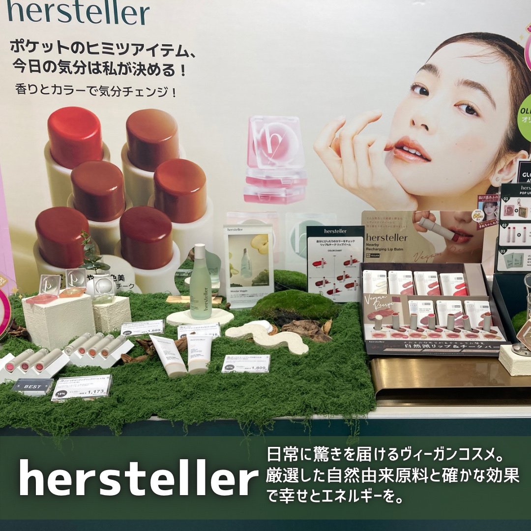 MD インスパイアロングラッシュ カーリングマスカラ/mude./マスカラを使ったクチコミ（2枚目）