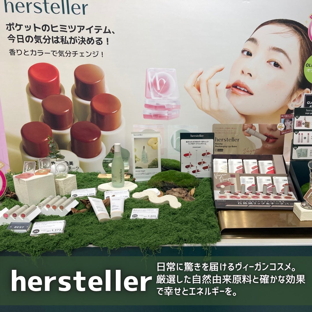 MD インスパイアロングラッシュ カーリングマスカラ/mude/マスカラを使ったクチコミ(2枚目)