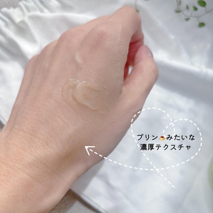 ビタ3プリンクリーム/オーズナリー/フェイスクリームを使ったクチコミ(3枚目)