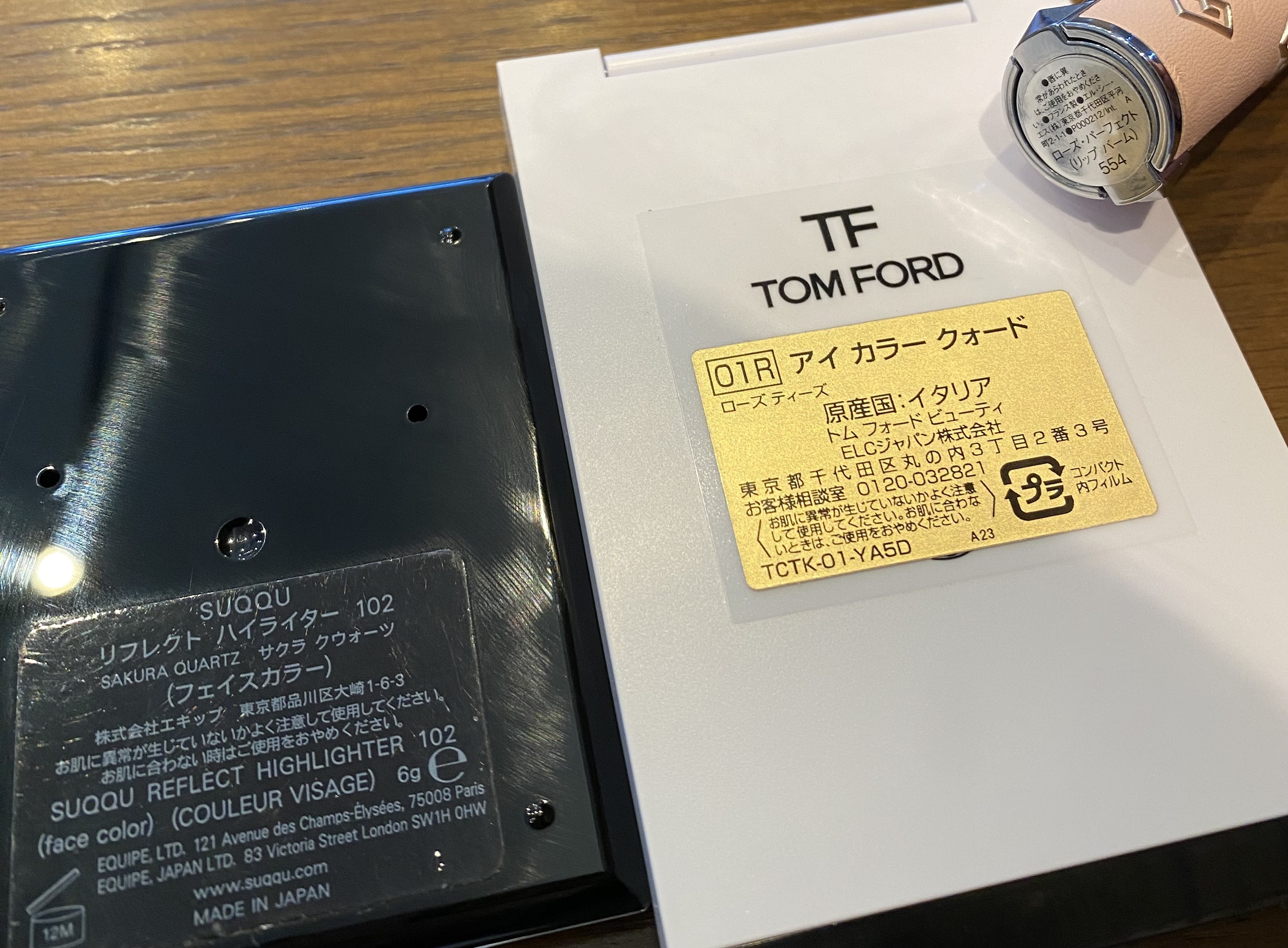 ローズ・パーフェクト No.554 スパークリング・ストロベリー(フォール コレクション 2024)/GIVENCHY/リップバームを使ったクチコミ（2枚目）