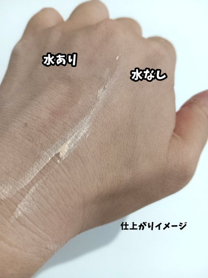 くうたろ on LIPS 「洗いやすくて好き♥DAISO購入品🙌◆メイクアップスポンジ 7..」(3枚目)