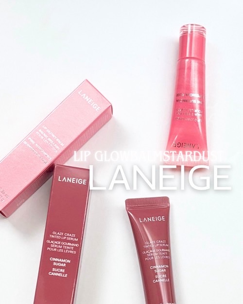 グレイズ ティントリップセラム/LANEIGE/リップ美容液を使ったクチコミ（1枚目）