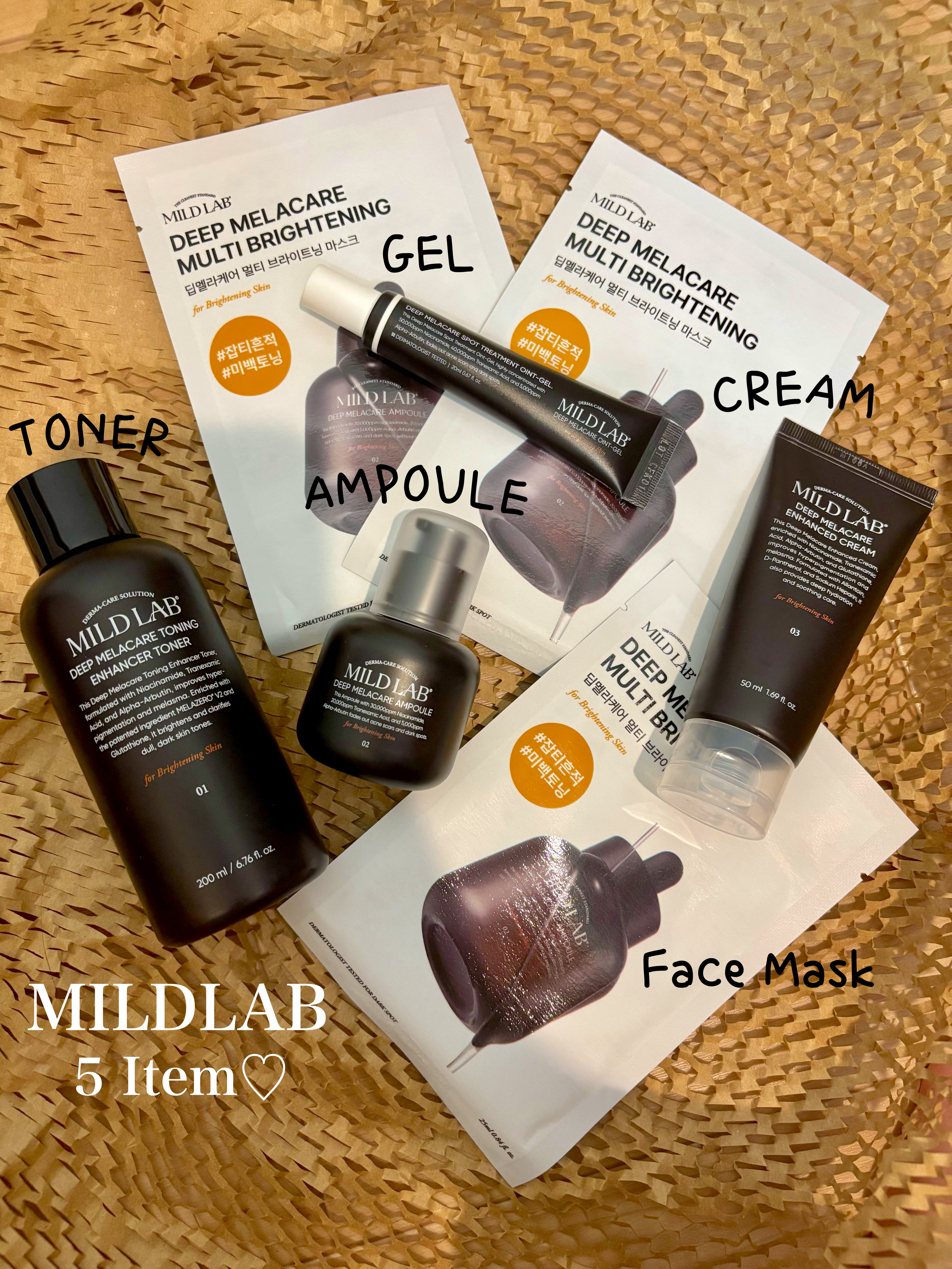 ディープメラケア マルチブライトニング マスク/Mildlab/シートマスク・パックを使ったクチコミ（1枚目）