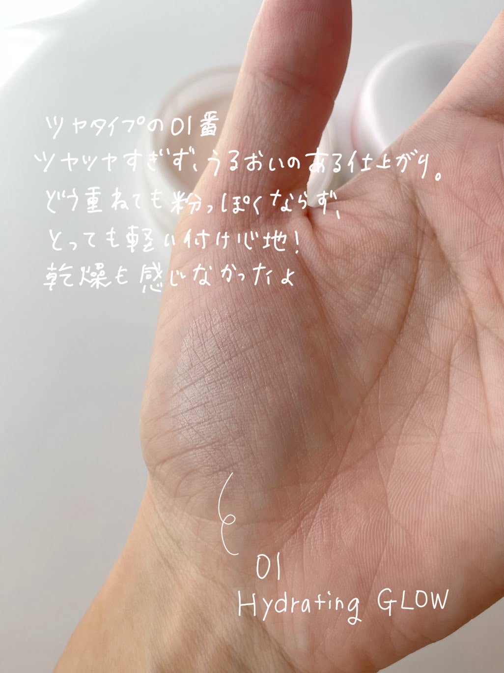 SHISEIDO エッセンス スキンセッティング パウダー/SHISEIDO/ルースパウダーを使ったクチコミ(3枚目)