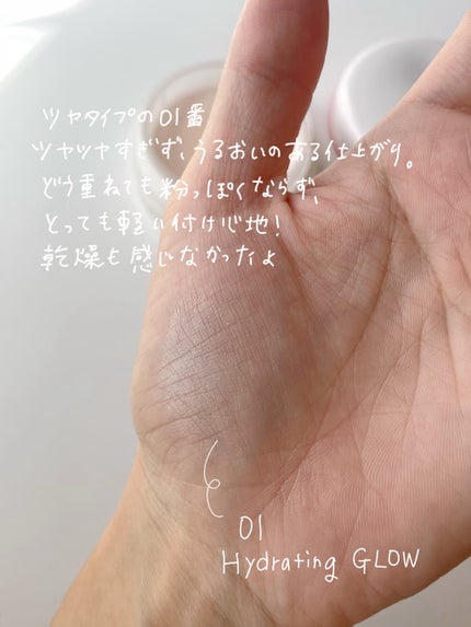 SHISEIDO エッセンス スキンセッティング パウダー/SHISEIDO/ルースパウダーを使ったクチコミ(3枚目)