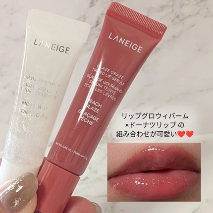 リップグロウィバーム/LANEIGE/リップバームを使ったクチコミ(4枚目)
