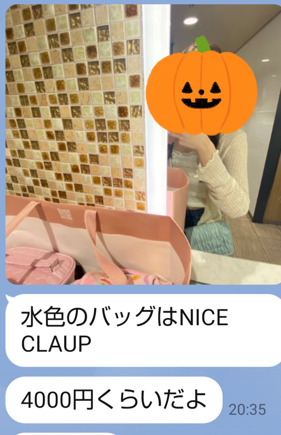 ディオールスキン ルージュ ブラッシュ 028 アクトリス サテン/Dior/パウダーチークを使ったクチコミ（2枚目）