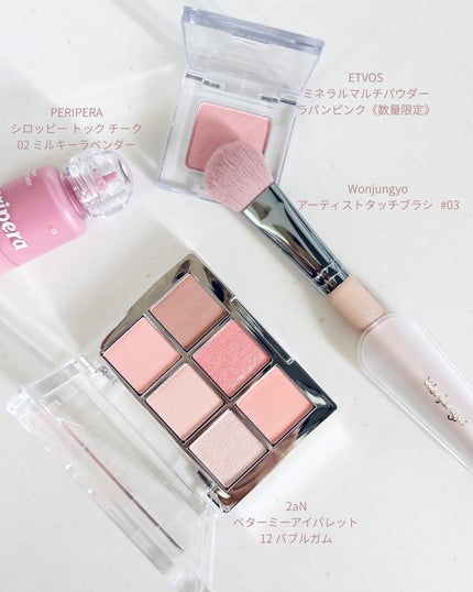 シロッピー トック チーク/PERIPERA/リキッドチークを使ったクチコミ(1枚目)