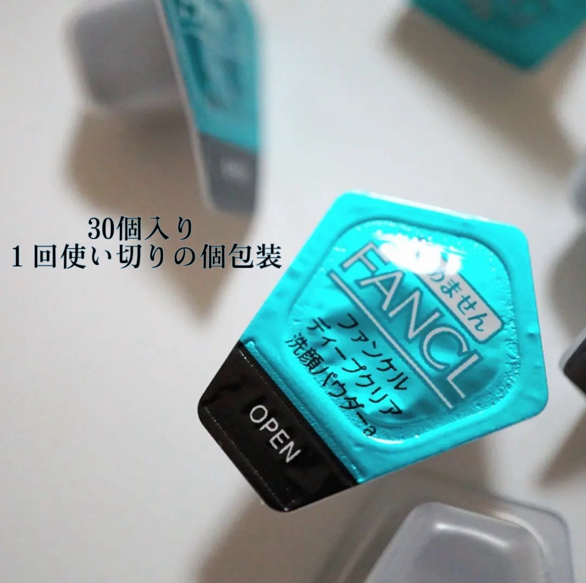 アクアクレンジング リキッド/ファンケル/クレンジングウォーターを使ったクチコミ（2枚目）