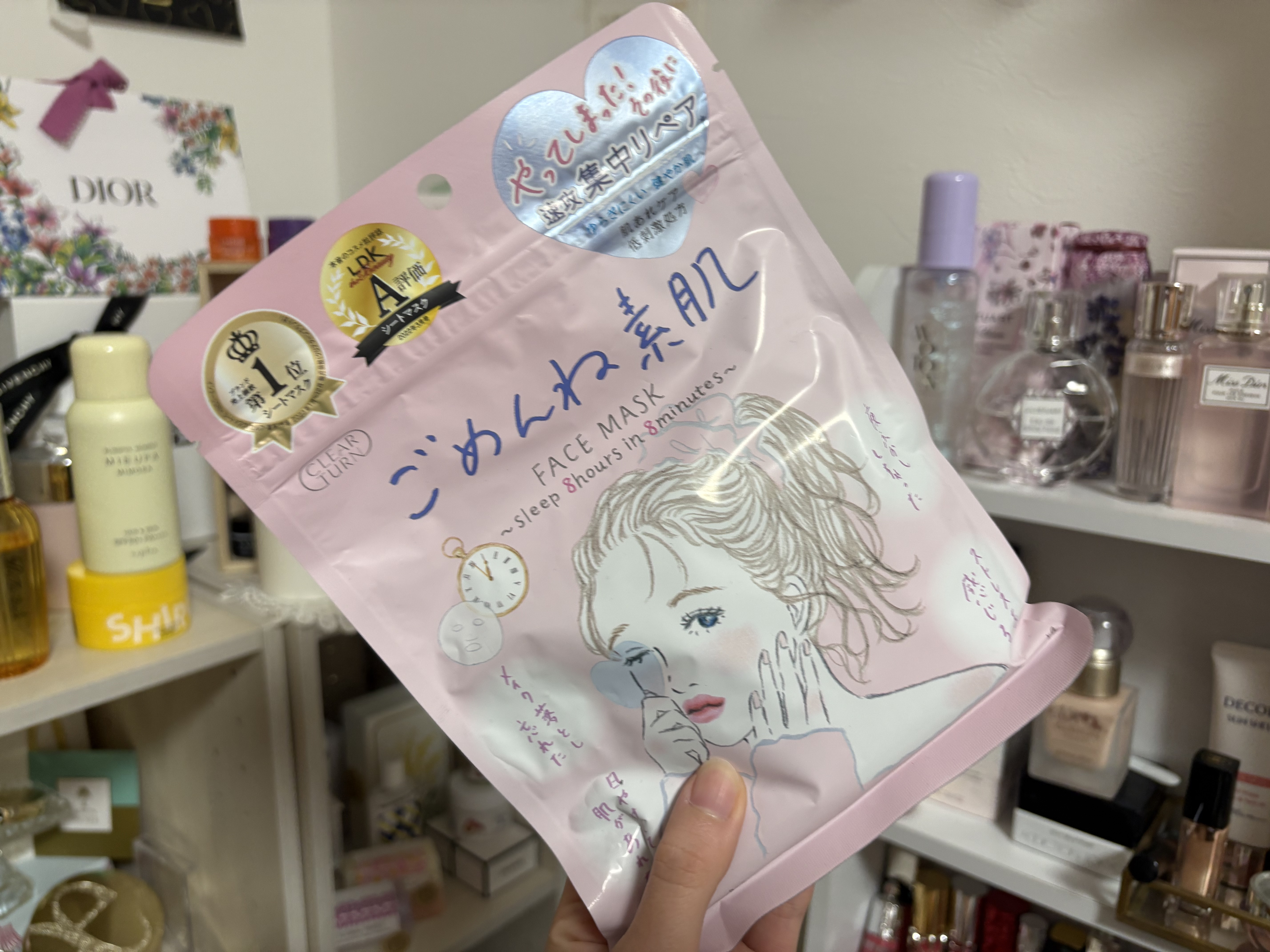 ごめんね素肌マスク/クリアターン/シートマスク・パックを使ったクチコミ（1枚目）