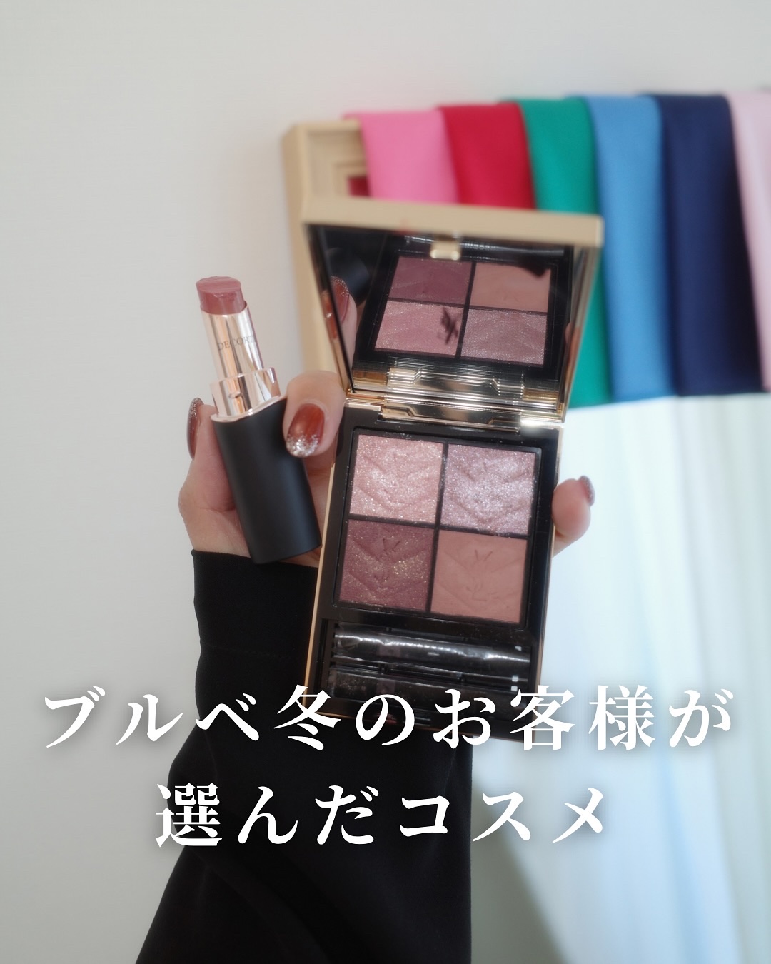 クチュール ミニ クラッチ/YVES SAINT LAURENT BEAUTE/アイシャドウパレットを使ったクチコミ（1枚目）