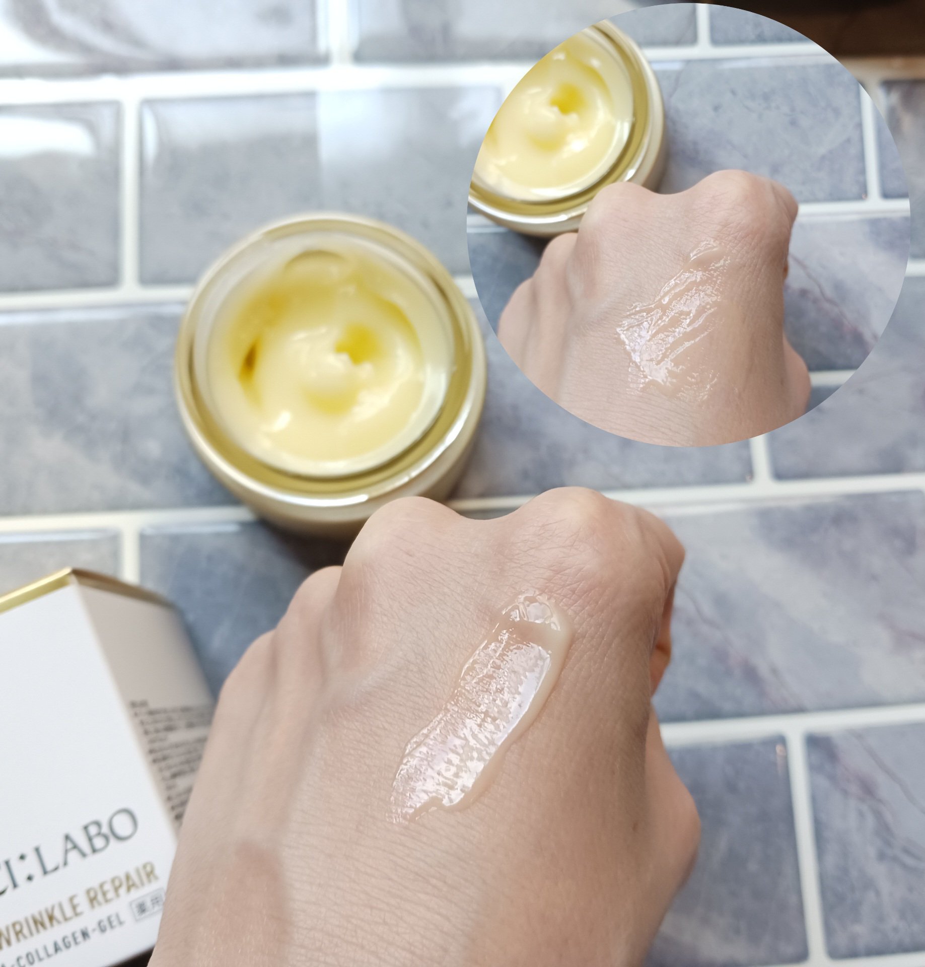 薬用アクアコラーゲンゲル エンリッチリンクルリペア/ドクターシーラボⓇ/フェイスクリームを使ったクチコミ（3枚目）