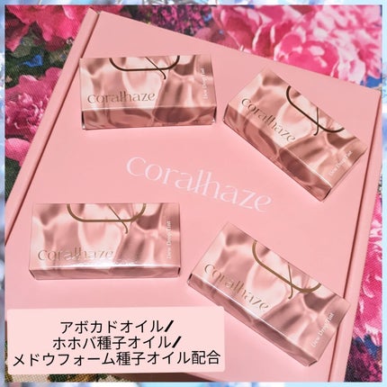 ベア ベルベット ティント/Coralhaze/リップティントを使ったクチコミ(7枚目)