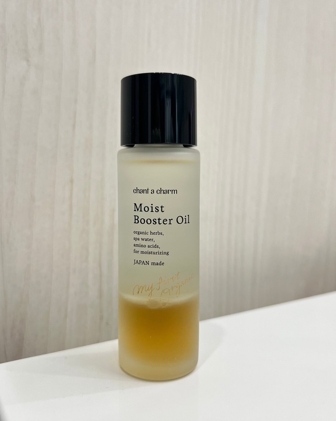ディープモイストオイル/chant a charm /ブースター・導入液を使ったクチコミ（2枚目）