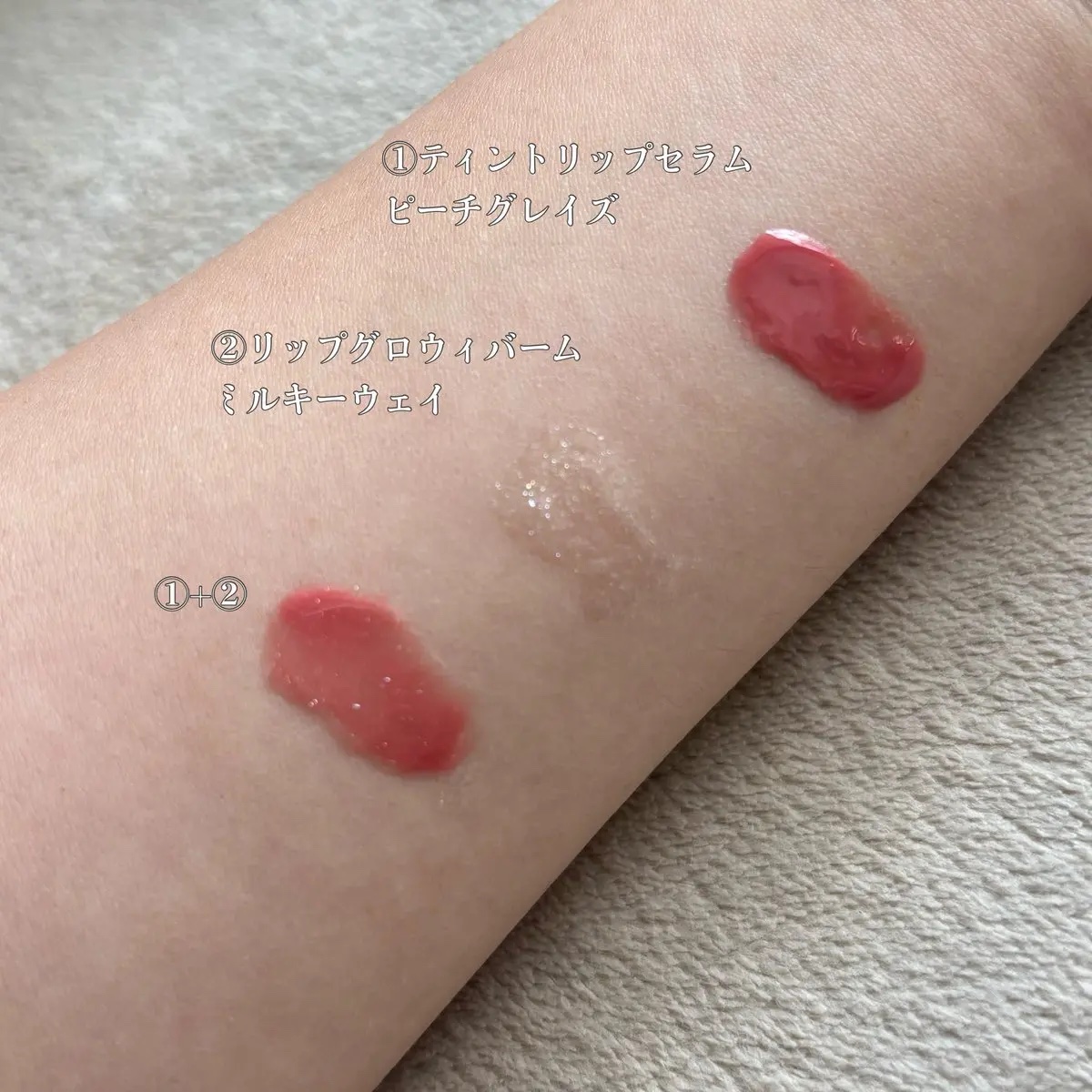 リップグロウィバーム ミルキーウェイ/LANEIGE/リップバームを使ったクチコミ（2枚目）