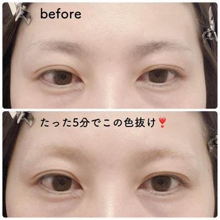 イージーブロウトーンチェンジャー/COSNORI/その他アイブロウを使ったクチコミ(9枚目)