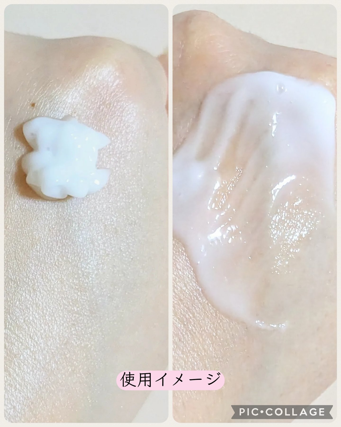 ライスピラー保湿クリーム/HAYEJIN/フェイスクリームを使ったクチコミ（3枚目）