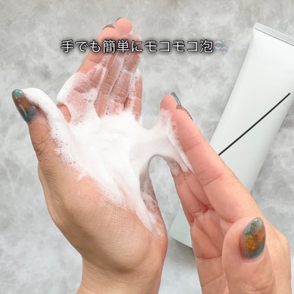 ディズム クリームウォッシュ/DISM/洗顔フォームを使ったクチコミ(4枚目)