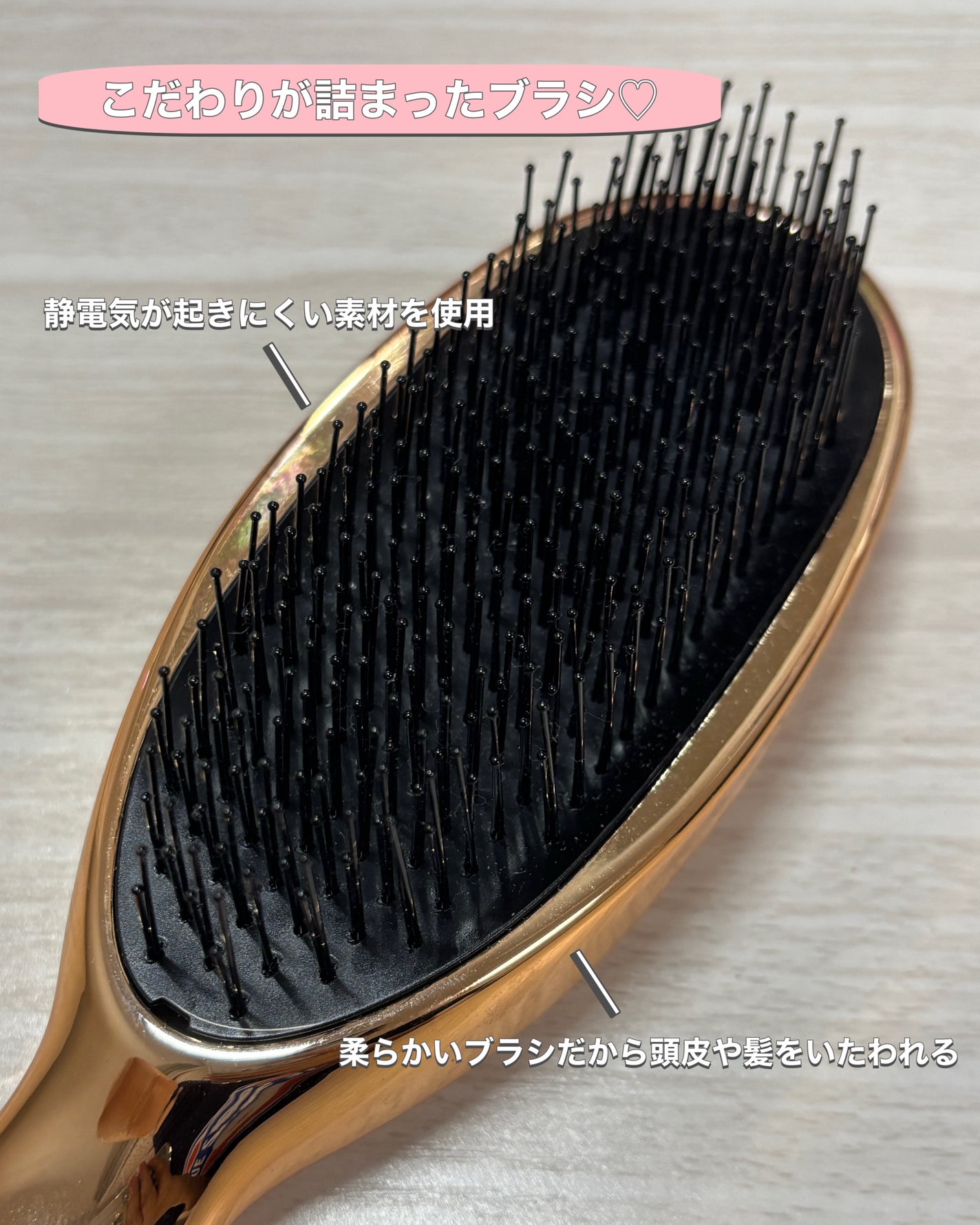 HAIRSTAR イオンスターブラシ/HAIRSTAR/ヘアブラシを使ったクチコミ(3枚目)