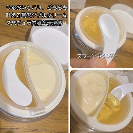 ホワイトトリュフダブルセラムアンドクリーム/ダルバ/フェイスクリームを使ったクチコミ(2枚目)