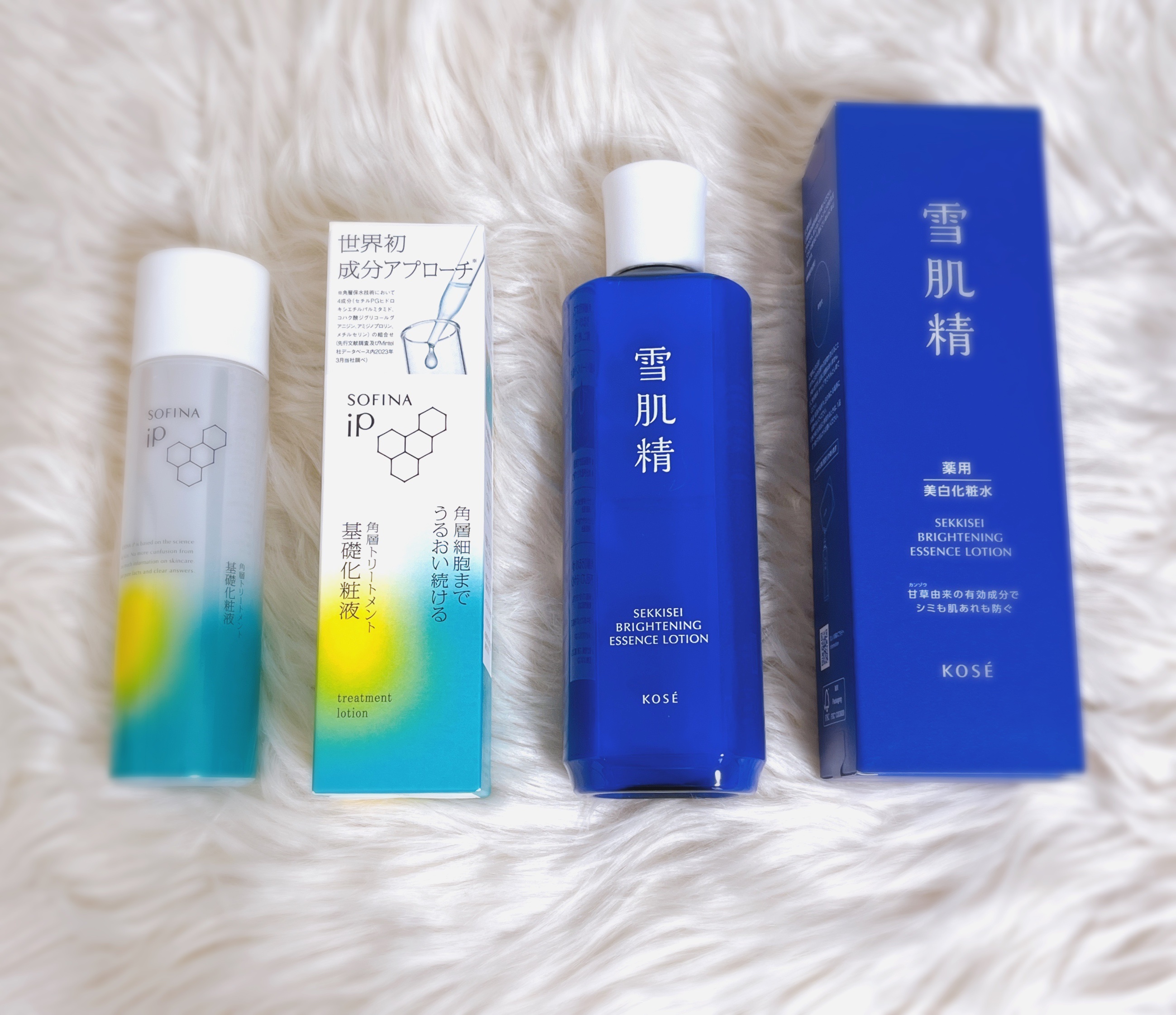 ソフィーナ iP 角層トリートメント 基礎化粧液/SOFINA iP/化粧水を使ったクチコミ（1枚目）