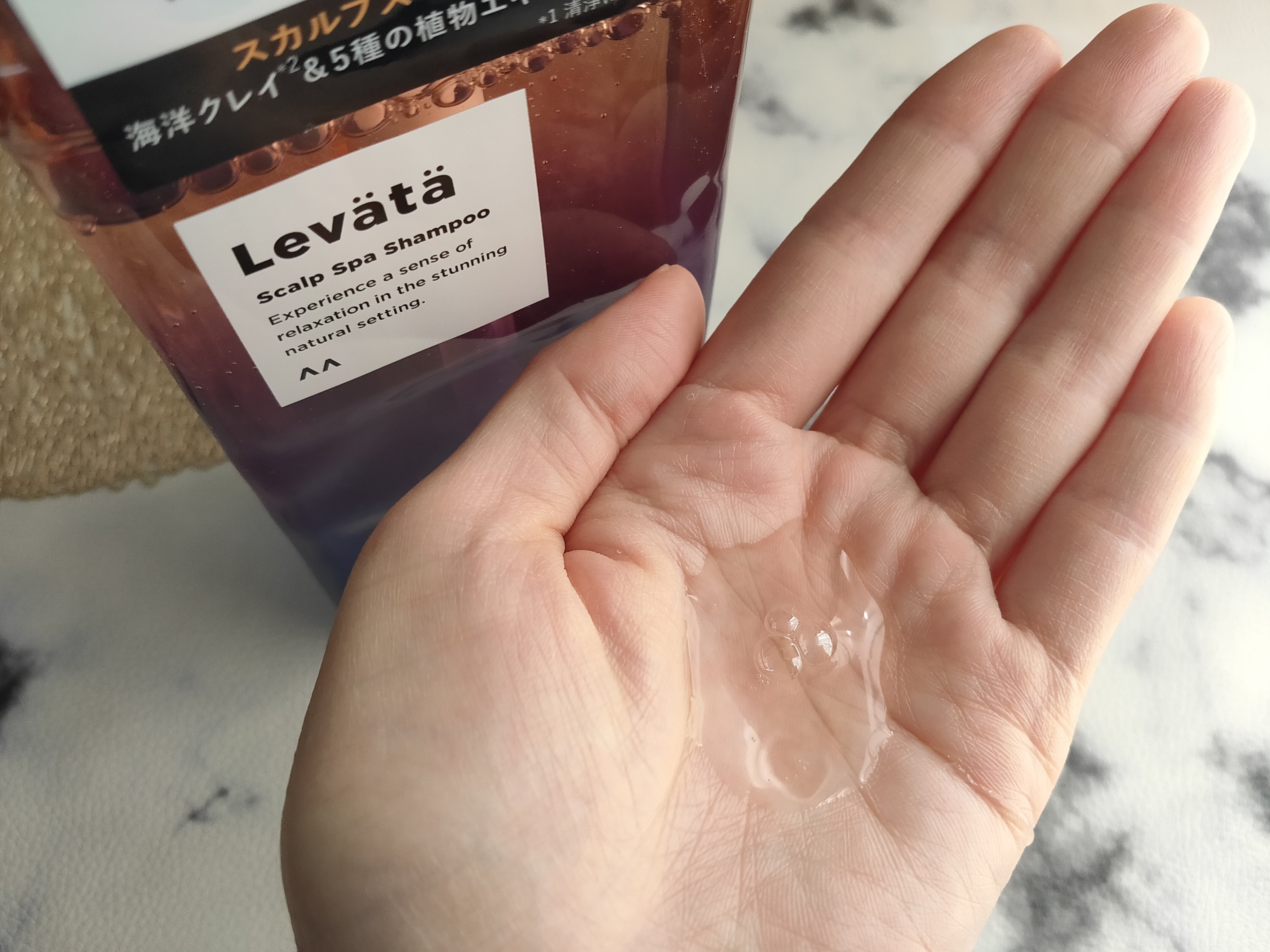 レバタ スカルプスパ シャンプー/トリートメント/Levätä/市販シャンプーを使ったクチコミ（2枚目）