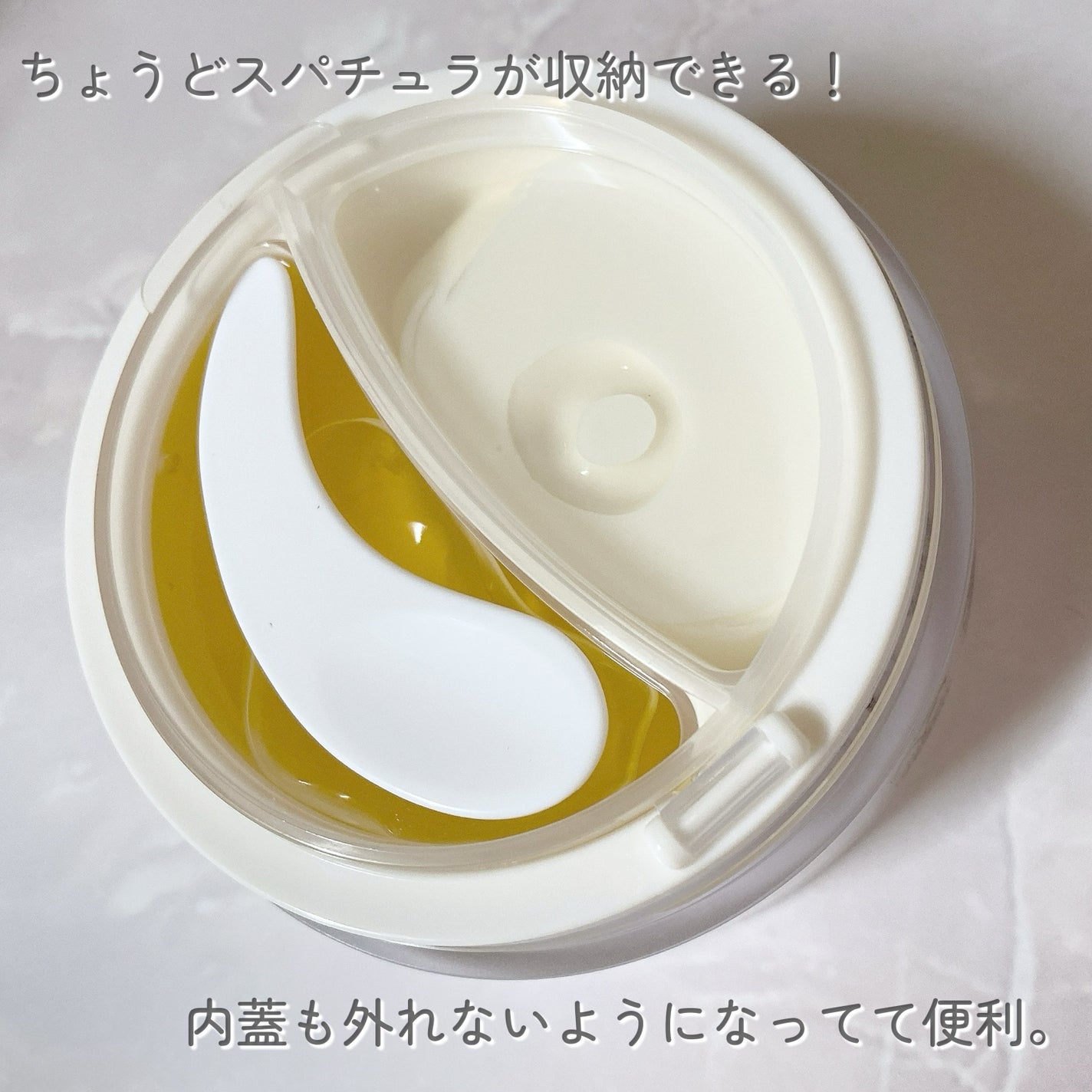 ホワイトトリュフダブルセラムアンドクリーム/ダルバ/フェイスクリームを使ったクチコミ(3枚目)