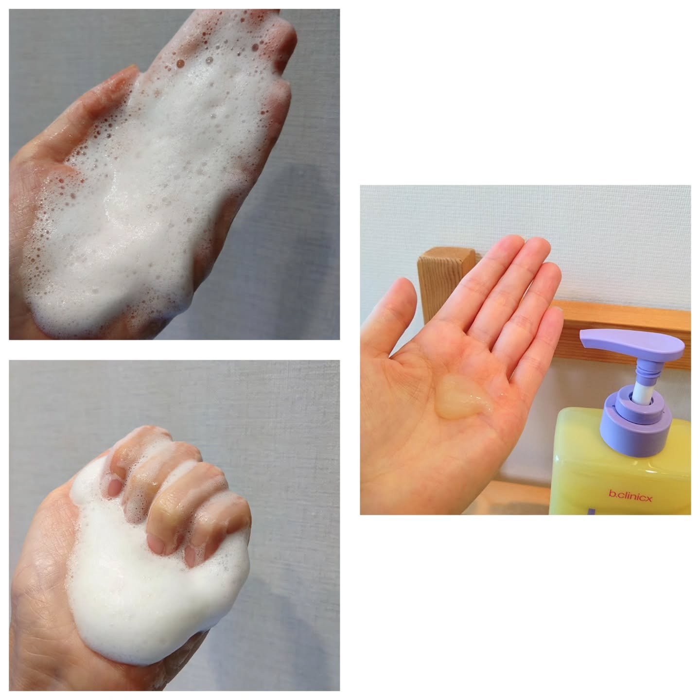 ナイアシンアミド 5% ボディローション/b.clinicx/ボディローションを使ったクチコミ（3枚目）