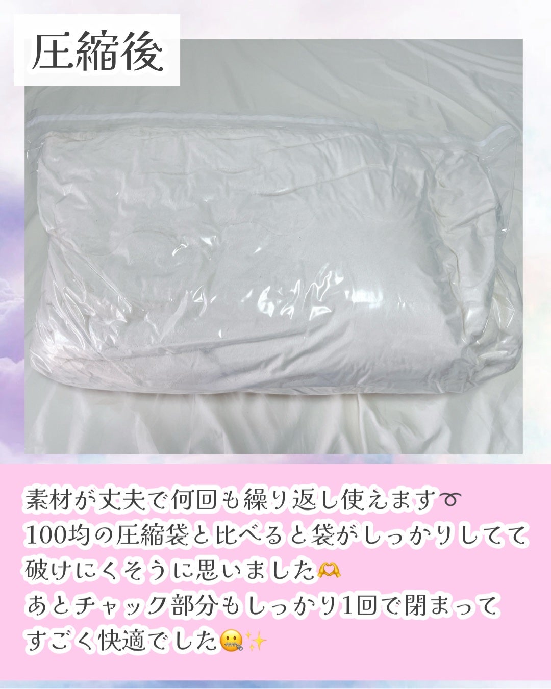 まいる🧸 on LIPS 「【#PR】@kamakulife_likes---------..」(5枚目)